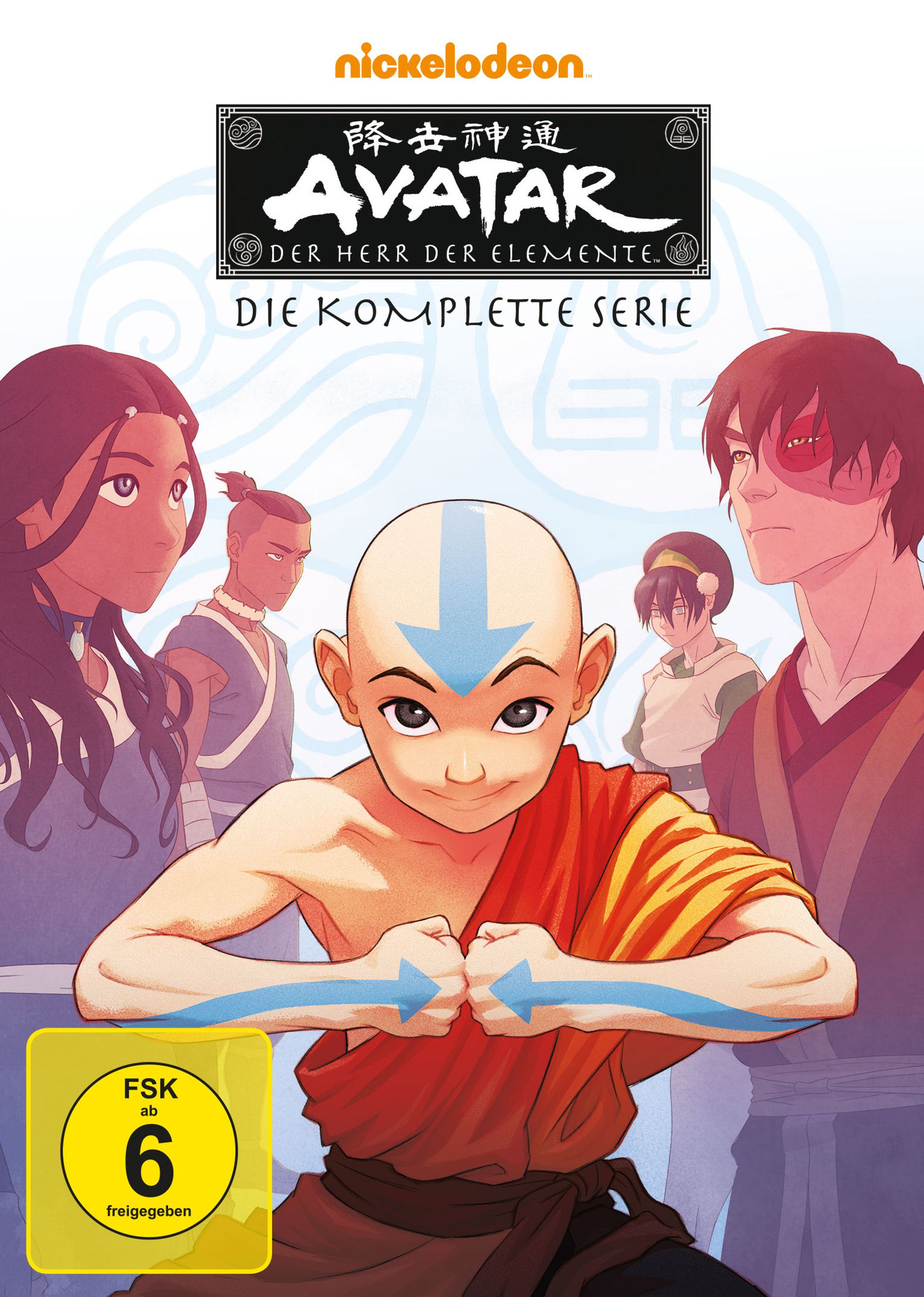 Avatar - Der Herr der Elemente (Die komplette Serie)