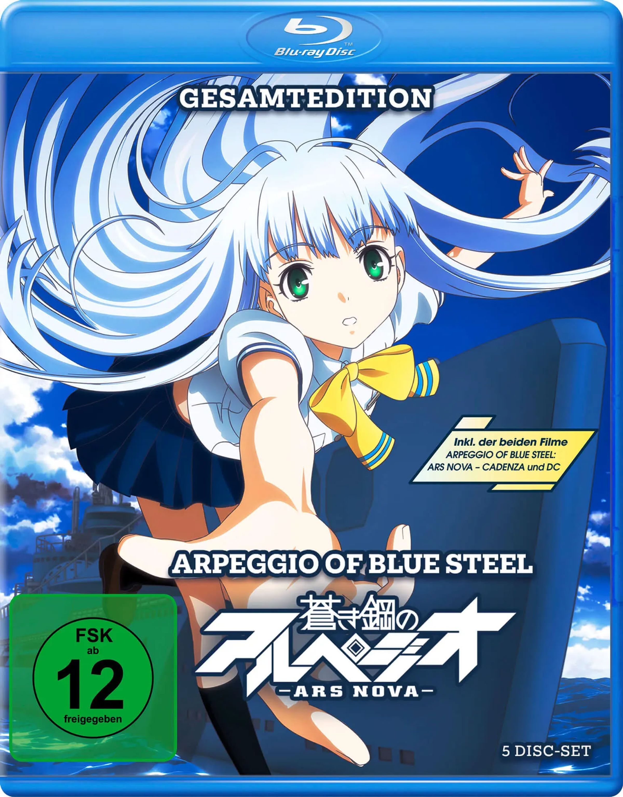 Arpeggio of Blue Steel Ars Nova - Gesamtedition