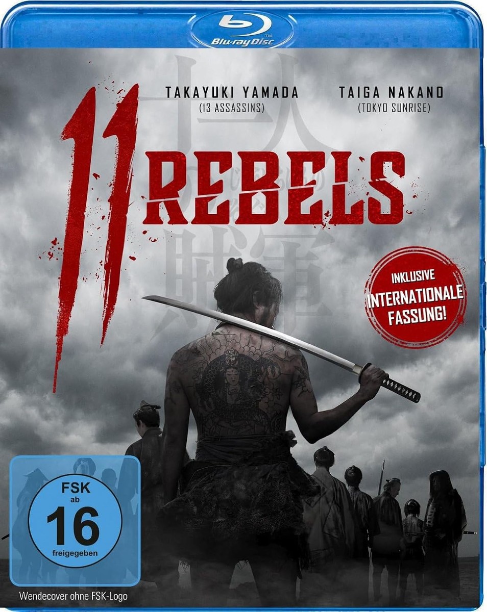 11 Rebels